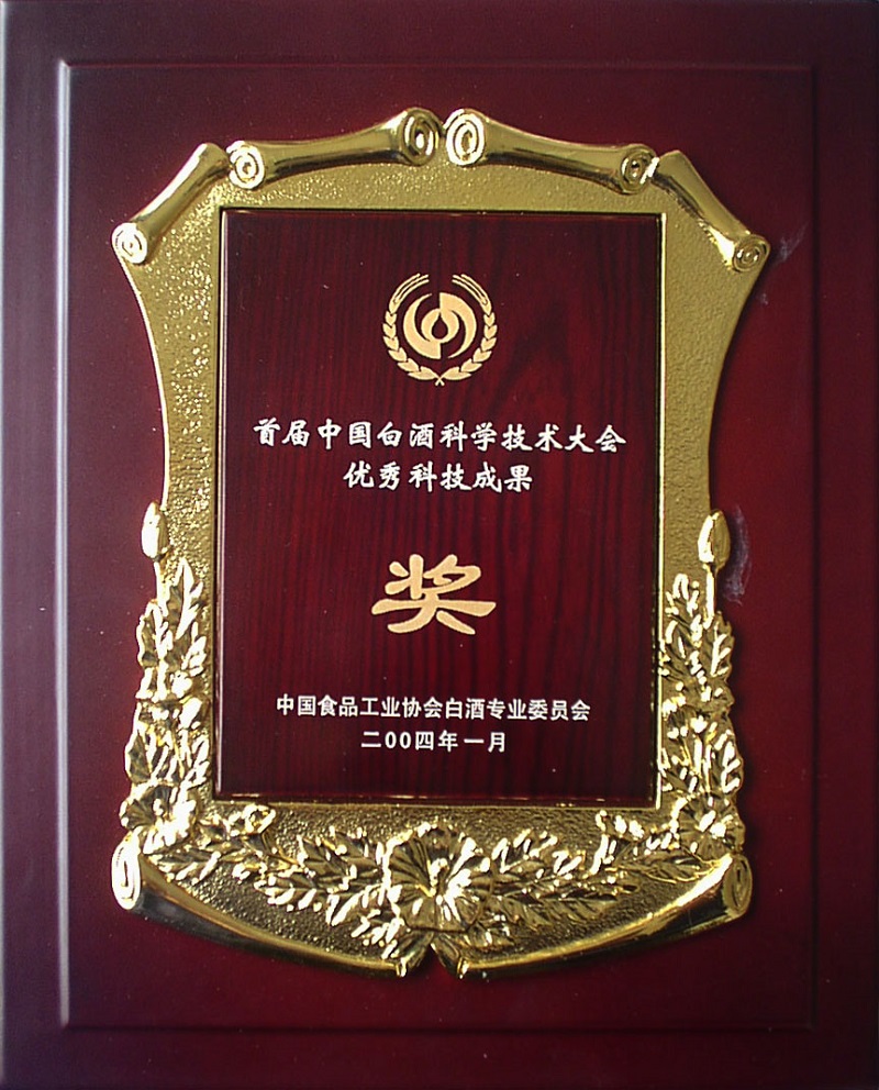 ���g(sh��)�Ƽ���(ji��ng)