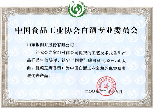 ֥��������a(ch��n)Ʒ