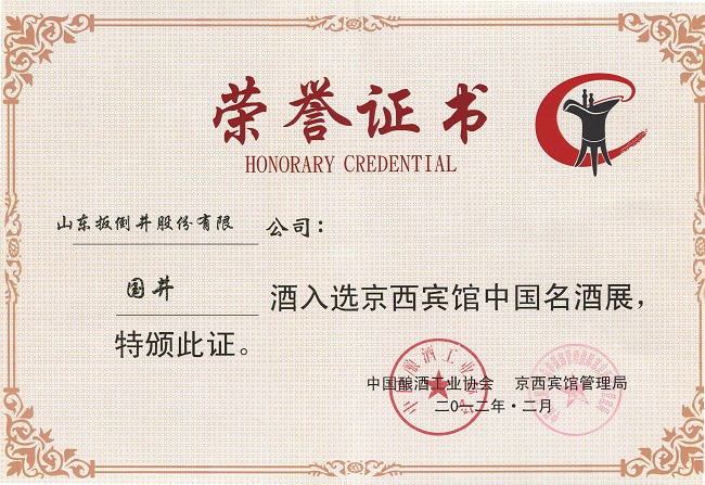 �������x�����e�^�Ї�����չ