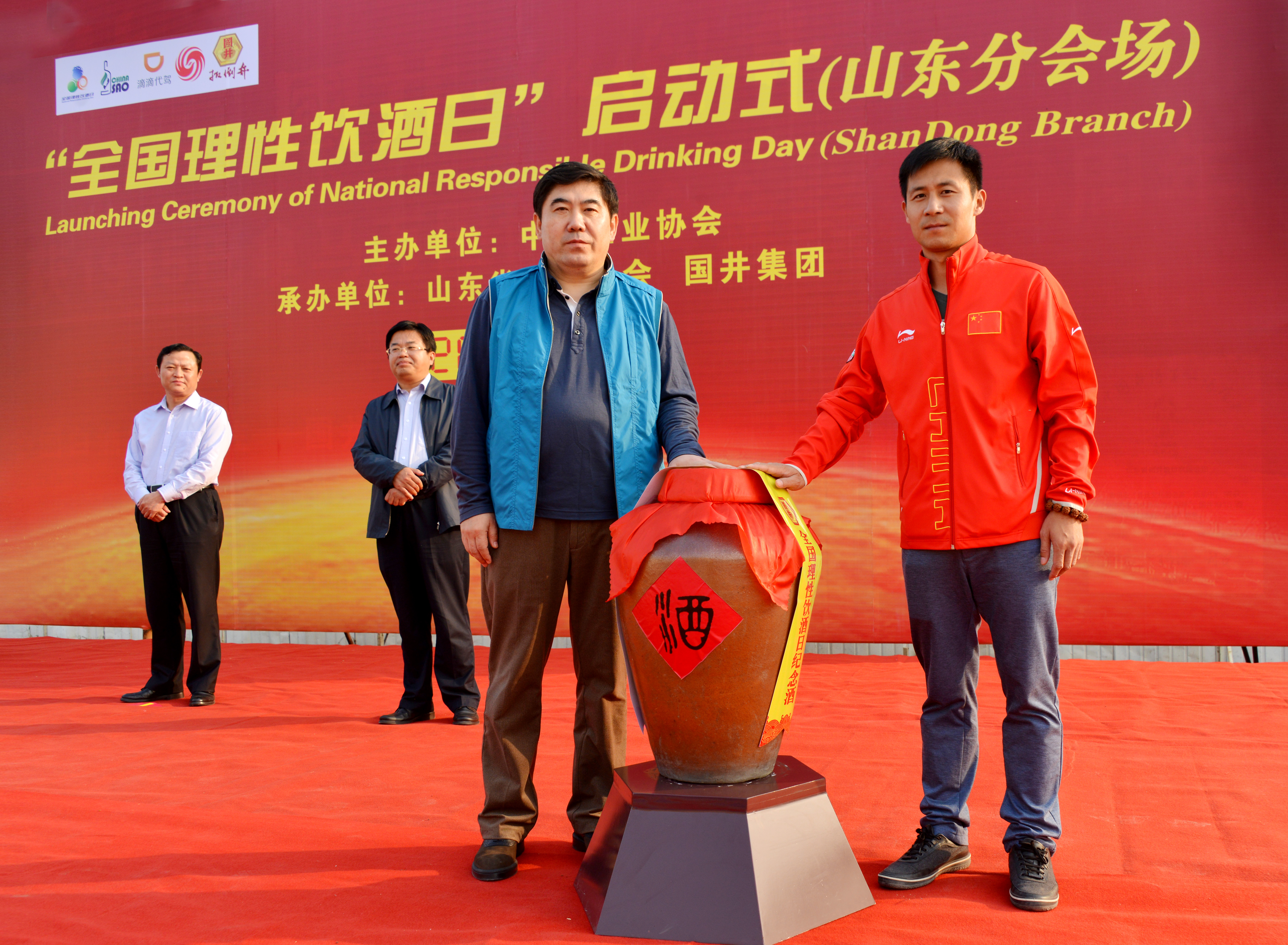 �W�\(y��n)��(hu��)�����܊���壨�ң����Ї�(gu��)ᄾƴ�����(gu��)�����F(tu��n)���¾���ϯ�w�o(j��)�ģ��󣩹�ͬ�顰ȫ��(gu��)������ա��o(j��)��Ʒ��