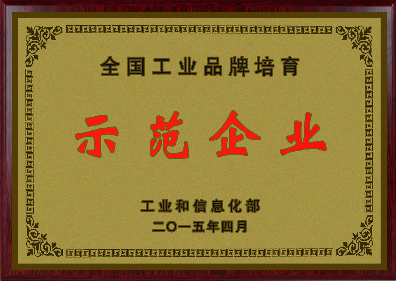 ȫ�����I(y��)Ʒ������ʾ���I(y��)