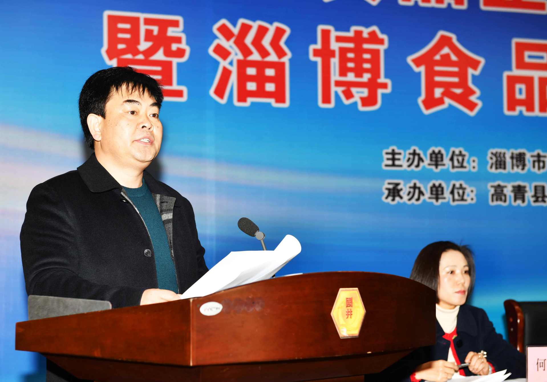 �й�����hί��ί�����h�L������